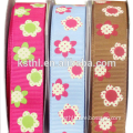 Custom Jacquard Ribbon Printed with Sun Flower Logos